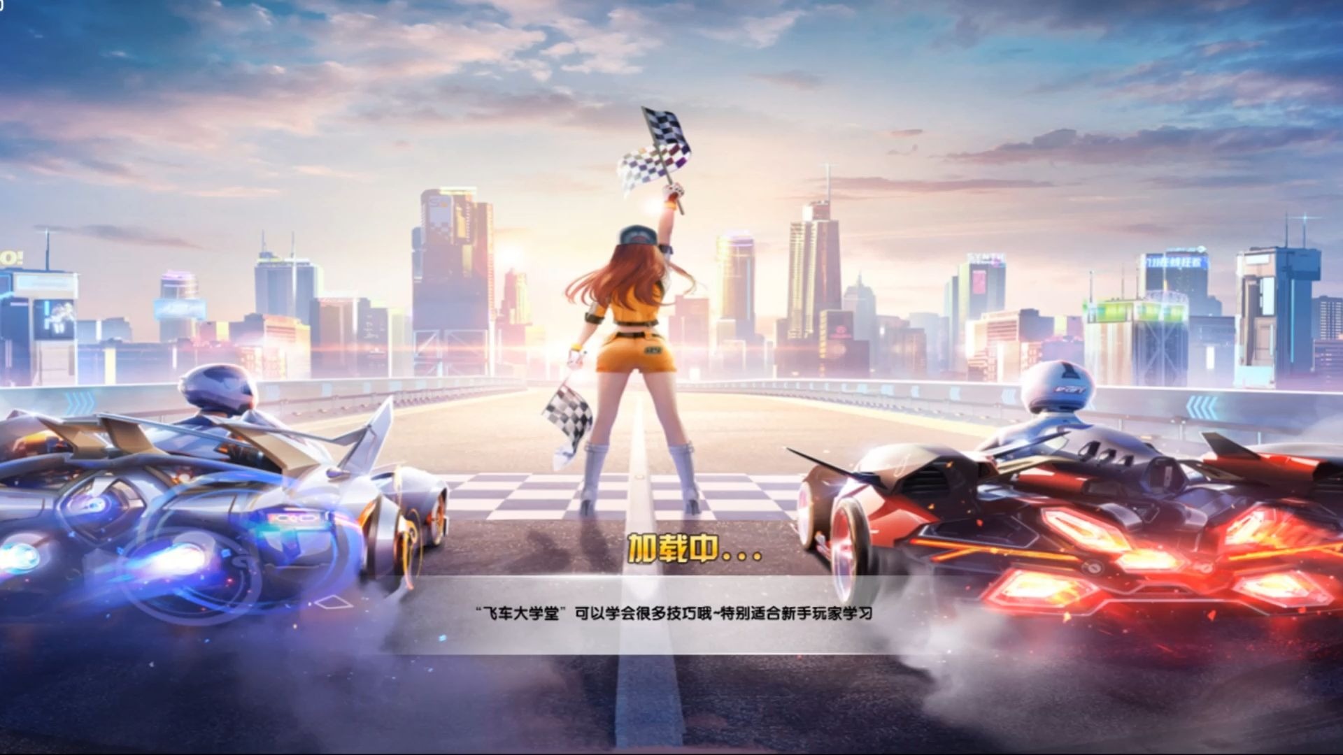 他的47个 他的47个