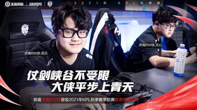 中国球童在 中国球童在