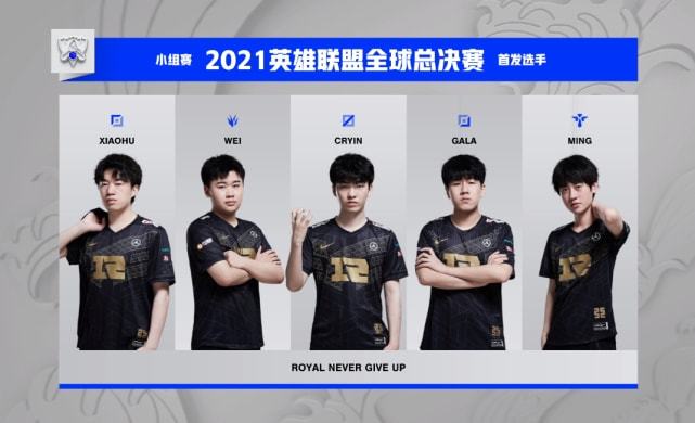 以小组第一 以小组第一