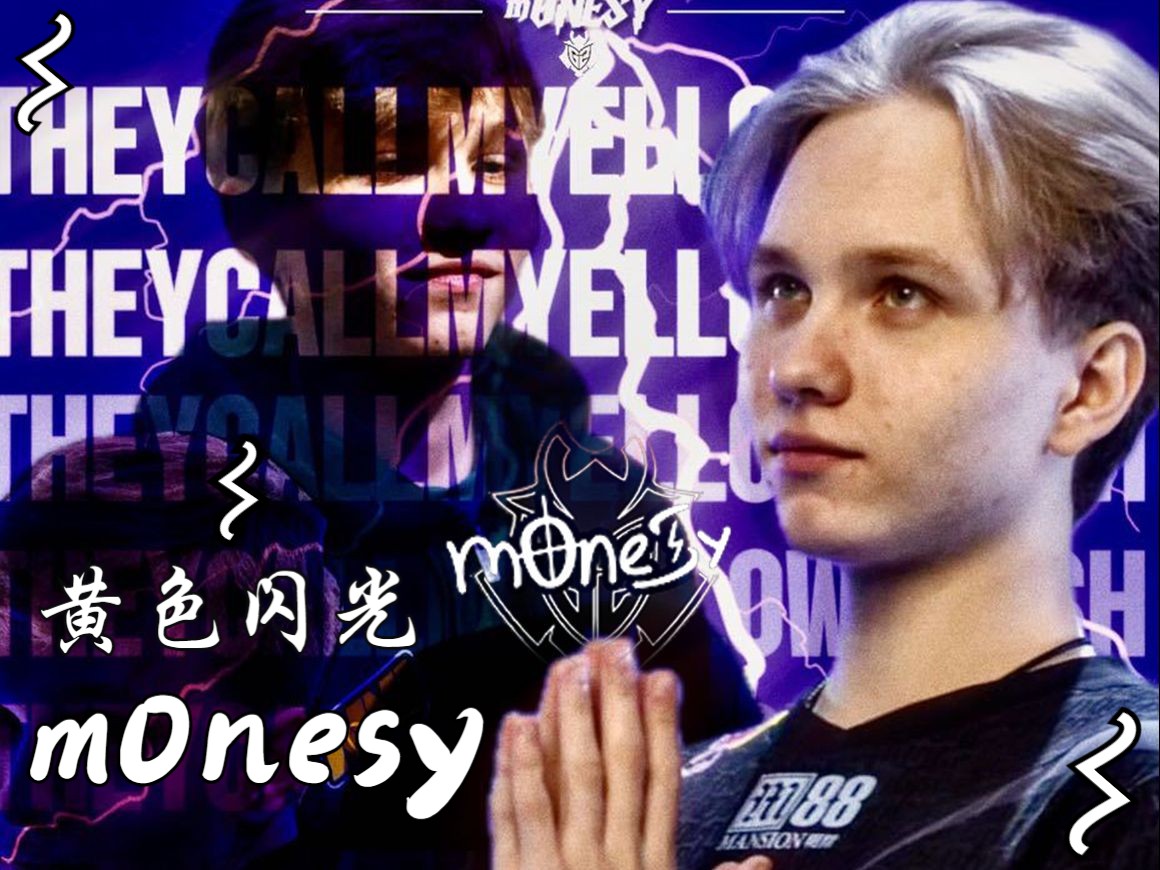 马卡不仅能 马卡不仅能