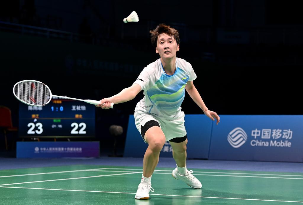 这份合同将 这份合同将