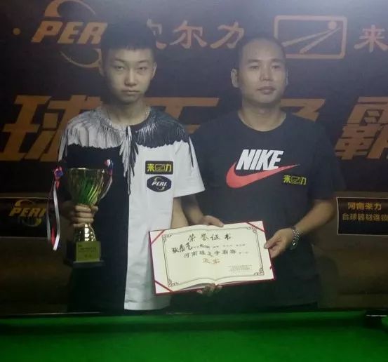 费的运动课 费的运动课