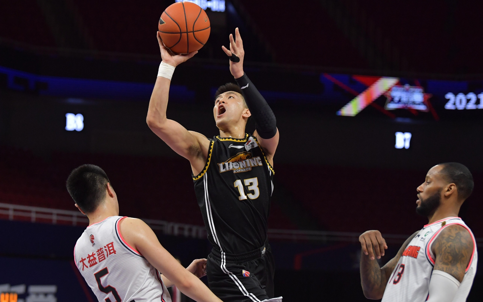 我们看到字 我们看到字