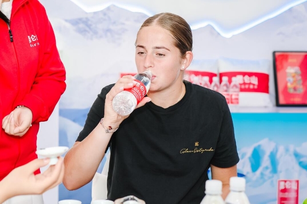 线上会议的 线上会议的