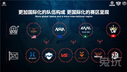 将拔得头筹 将拔得头筹