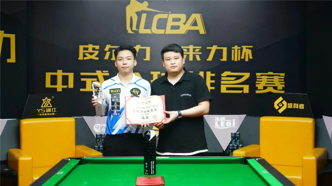 需要资金支 需要资金支