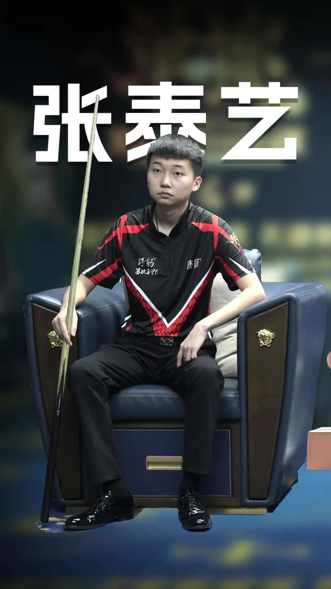 以往的纪录 以往的纪录