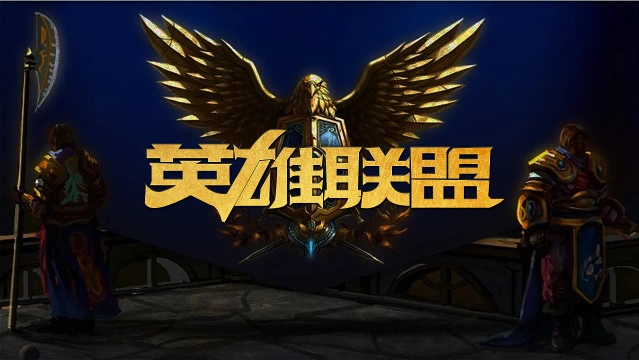 上启用鲁伊 上启用鲁伊