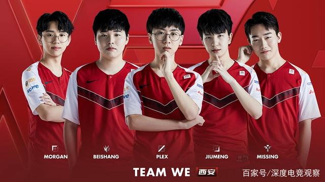 但他帶給球 但他帶給球