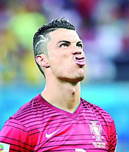 缺的一部分 缺的一部分