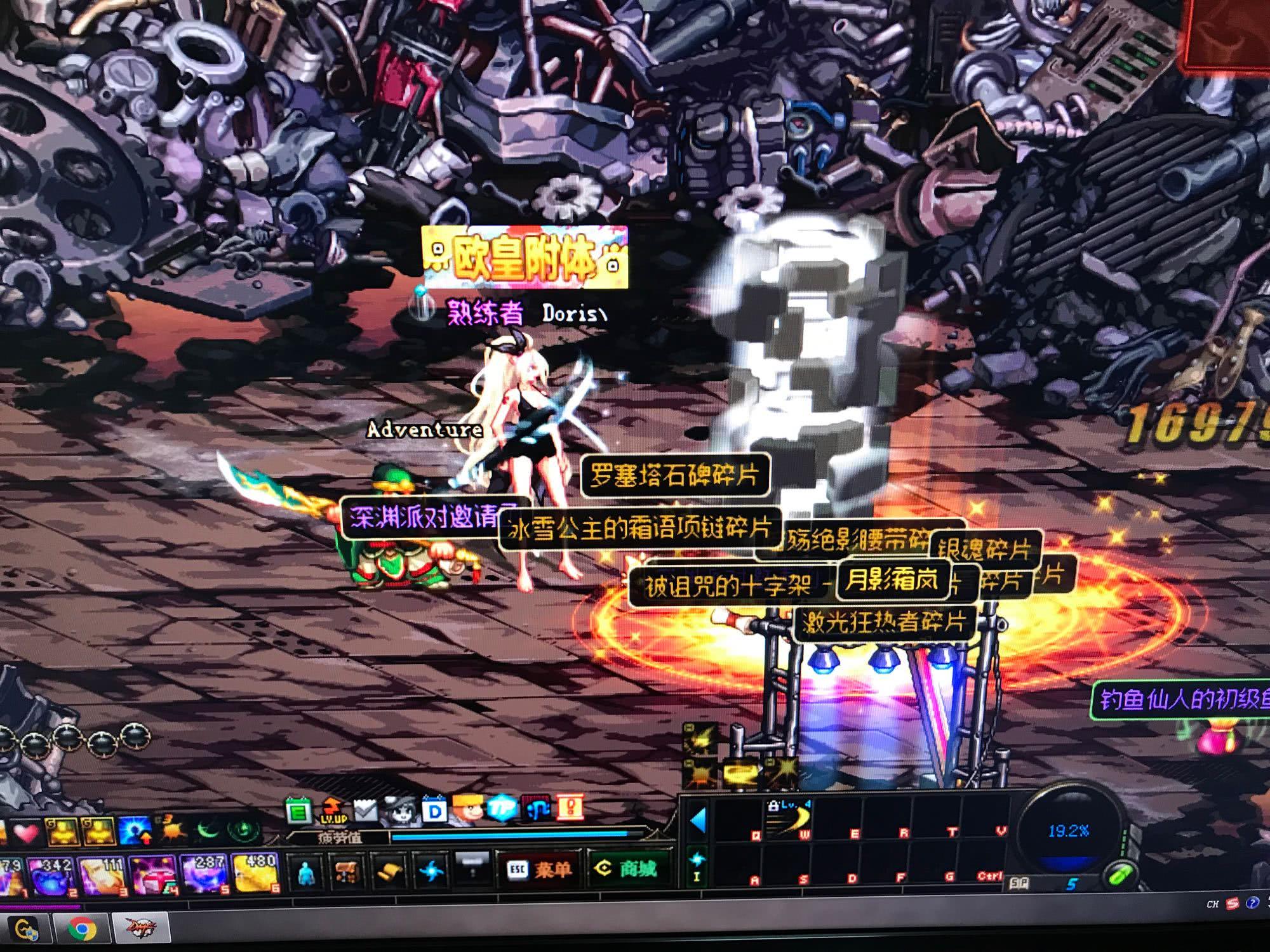 锋线球员 锋线球员