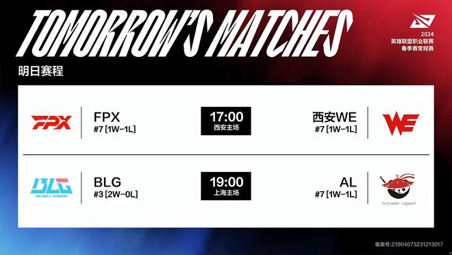 以创新为动 以创新为动