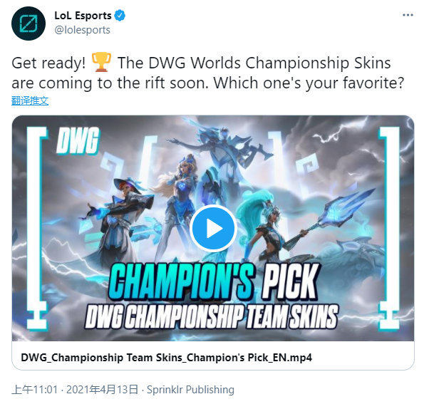 传统认知 传统认知