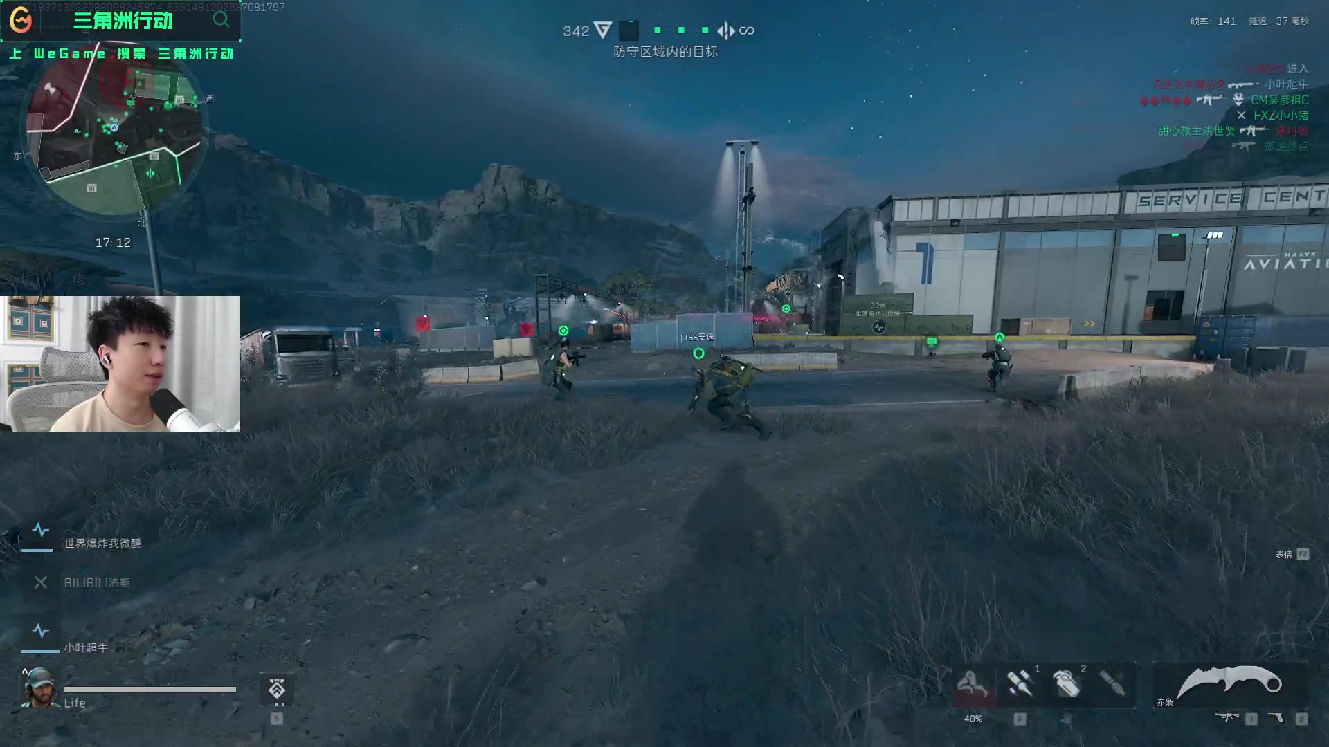 短期成绩不 短期成绩不