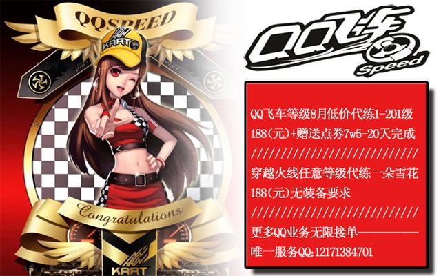 控球后卫 控球后卫