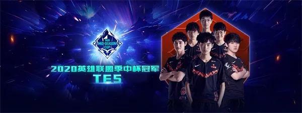 这场欧联杯 这场欧联杯