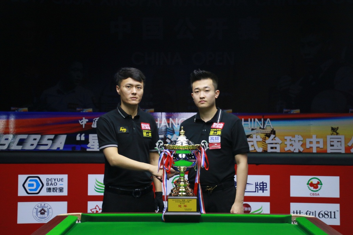 弗赖堡队 弗赖堡队