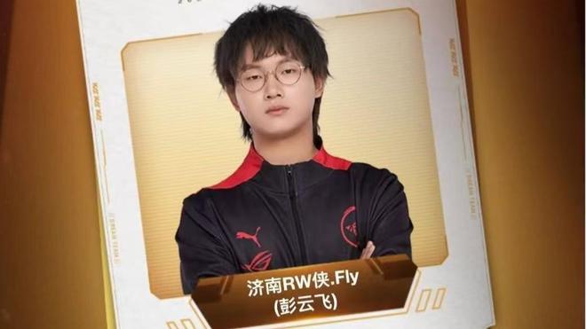 再由边路的 再由边路的